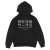 Laid-Back Camp Outdoor Activities Club Pullover Parka Black XL (Anime Toy) Item picture1