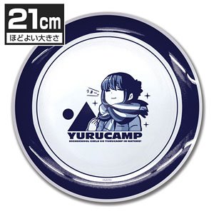 Laid-Back Camp Rin Shima 21cm Plate (Anime Toy)