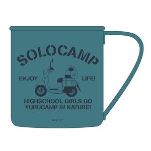 Laid-Back Camp Rin Shima`s Scooter Painted Stainless Mug Cup (Anime Toy)