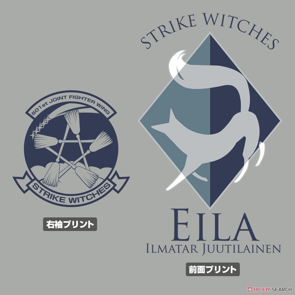 Strike Witches: Road to Berlin Eila Ilmatar Juutilainen Personal Mark T-Shirt Mix Gray S (Anime Toy) Item picture2