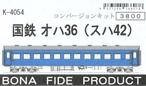 J.N.R. OHA36 (SUHA42) Conversion Kit (Unassembled Kit) (Model Train)