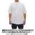 Kantai Collection Yudachi `Poi` Big Silhouette T-Shirt White XL (Anime Toy) Other picture2