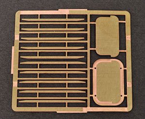 1/80(HO) Front Water Drip for EF58 (Model Train)