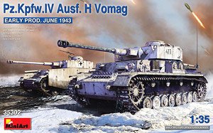 Pz.Kpfw.Iv Ausf. H Vomag. Early Prod. June 1943 (Plastic model)