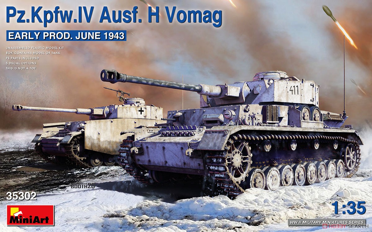 IV号戦車 H型 Vomag工場製 初期型 (1943年6月) (プラモデル) パッケージ1