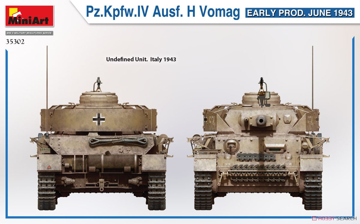 IV号戦車 H型 Vomag工場製 初期型 (1943年6月) (プラモデル) 塗装4