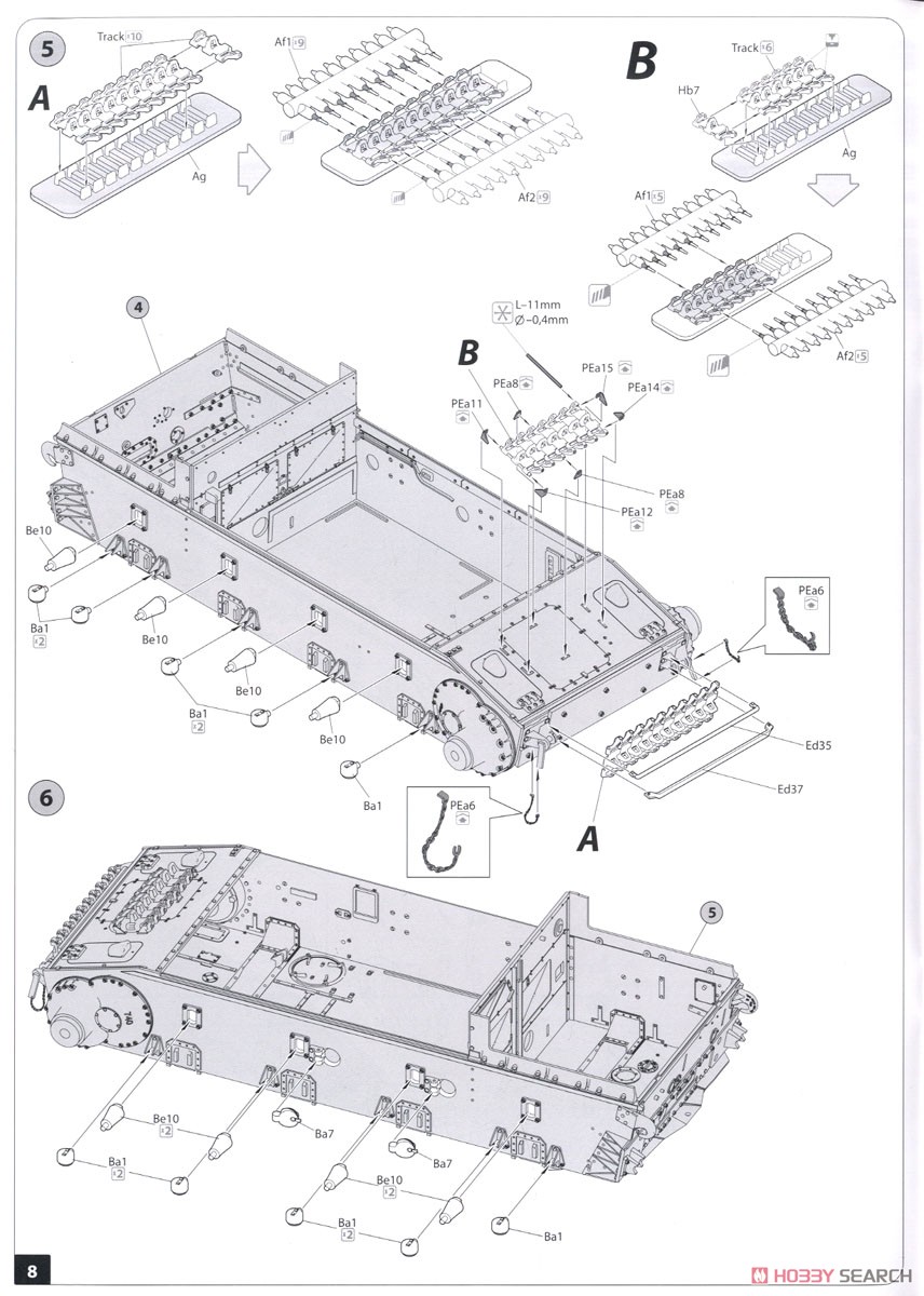 IV号戦車 H型 Vomag工場製 初期型 (1943年6月) (プラモデル) 設計図2