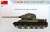 T-34/85 1945年第112工場製 (プラモデル) 塗装1