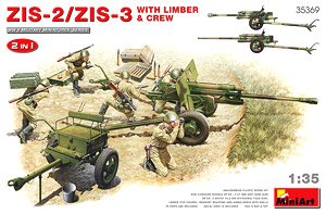 ZIS-2/ZIS-3 with Limber & Crew.. 2 in 1 (Plastic model)