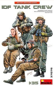 IDF Tank Crew (Plastic model)