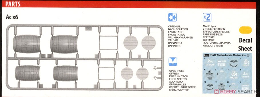 Wooden Barrels.Medium Size (12 Pieces) (Plastic model) Assembly guide2