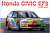 1/24 レーシングシリーズ ホンダ シビック EF-9 1992 TIサーキット・英田 Gr.A 300kmレース (プラモデル) パッケージ1