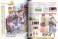 Dengeki Nintendo 2021 June w/Bonus Item (Hobby Magazine) 商品画像2 Thumbnail