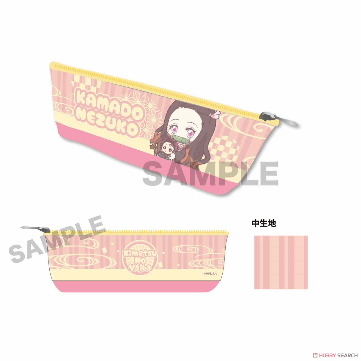 Gyugyutto Boat Pen Case [Demon Slayer: Kimetsu no Yaiba] Nezuko Kamado (Anime Toy) 商品画像1