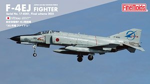 JASDF F-4EJ No.301 Final (Plastic model)