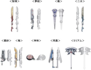 Assault Lily Bouquet Animarukko Acrylic Key Ring Yuyu (Anime Toy) -  HobbySearch Anime Goods Store