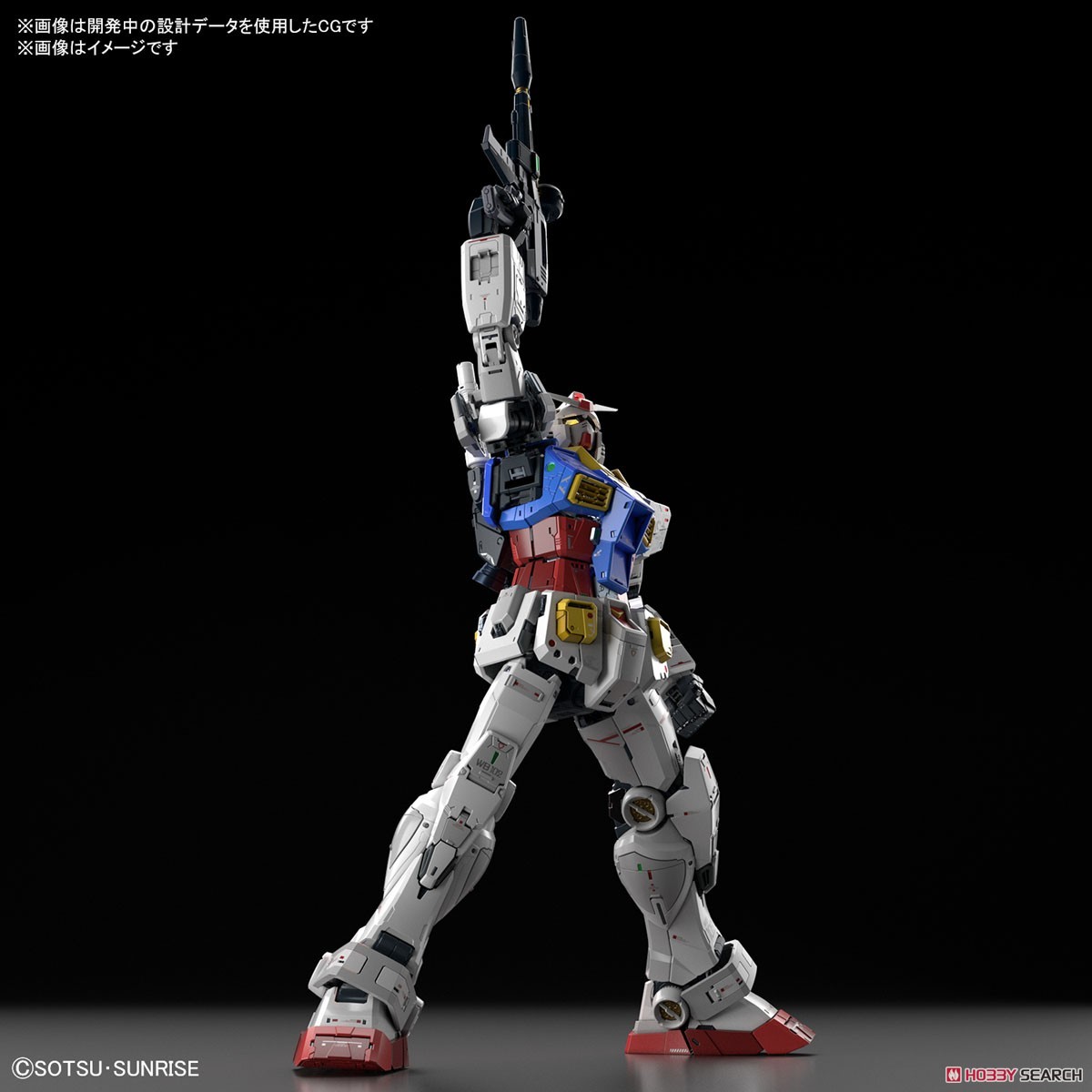 PG UNLEASHED RX-78-2 ガンダム (PG) (ガンプラ) その他の画像6