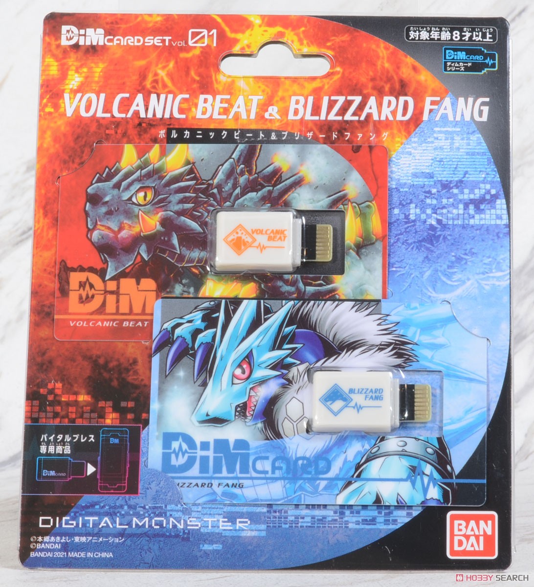 Dim Card Set Vol.1 Volcanic Beat & Blizzard Fang (Character Toy) Package2