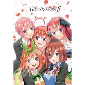 The Quintessential Quintuplets No.300-1730 The Quintessential Quintuplets Season 2 (Jigsaw Puzzles)