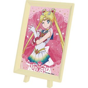 Pretty Guardian Sailor Moon Eternal No.MA-51 Super Sailor Moon (Jigsaw Puzzles)