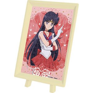 Pretty Guardian Sailor Moon Eternal No.MA-54 Super Sailor Mars (Jigsaw Puzzles)