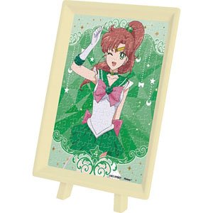 Pretty Guardian Sailor Moon Eternal No.MA-55 Super Sailor Jupiter (Jigsaw Puzzles)