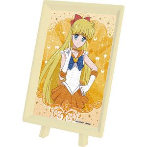 Pretty Guardian Sailor Moon Eternal No.MA-56 Super Sailor Venus (Jigsaw Puzzles)