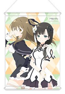 アサルトリリィ BOUQUET B2タペストリー 神琳&雨嘉 (キャラクターグッズ)