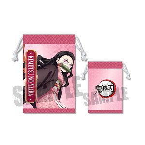 Purse [Demon Slayer: Kimetsu no Yaiba] Nezuko Kamado (Anime Toy)