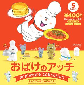 Obake no Acchi Miniature Collection (Set of 12) (Completed)