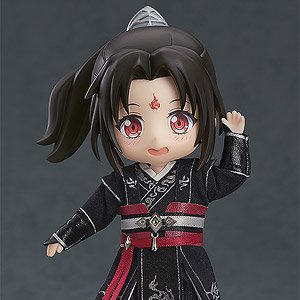 Nendoroid Doll Luo Binghe (PVC Figure)