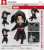 Nendoroid Doll Luo Binghe (PVC Figure) Item picture6