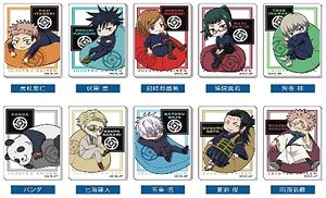Acrylic Magnet Jujutsu Kaisen Yurutto Cushion Series (Set of 10) (Anime Toy)