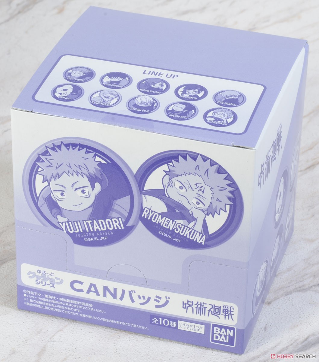CANバッジ 呪術廻戦 ゆるっとクッションシリーズ (10個セット) (キャラクターグッズ) パッケージ1