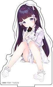 Kyou Kara Ore wa Loli no Himo! Big Acrylic Stand (1) Toka Nijyo (Anime Toy)