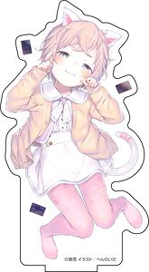 Kyou Kara Ore wa Loli no Himo! Big Acrylic Stand (3) Sana Komori (Anime Toy)