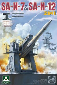 SA-N-7 & SA-N-12 Russian Navy Anti Aircraft Missile 2 in 1 (Plastic model)