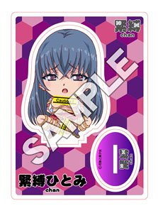 緊縛ひとみchan アクリルフィギュアEro (キャラクターグッズ)