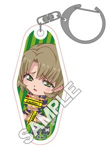 緊縛かおりchan アクリルキーホルダーEro (モーテルキーtype) (キャラクターグッズ)