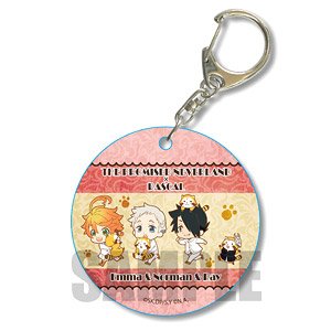 Punipuni Key Ring The Promised Neverland x Rascal A (Anime Toy)