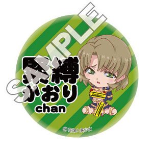 緊縛かおりchan 缶バッジEro：B (キャラクターグッズ)