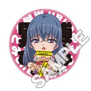 緊縛ひとみchan 缶バッジEro：A (キャラクターグッズ)