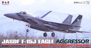 JASDF F-15J Eagle Tactical Fighter Training Group Aggressor 908 (Plastic model)