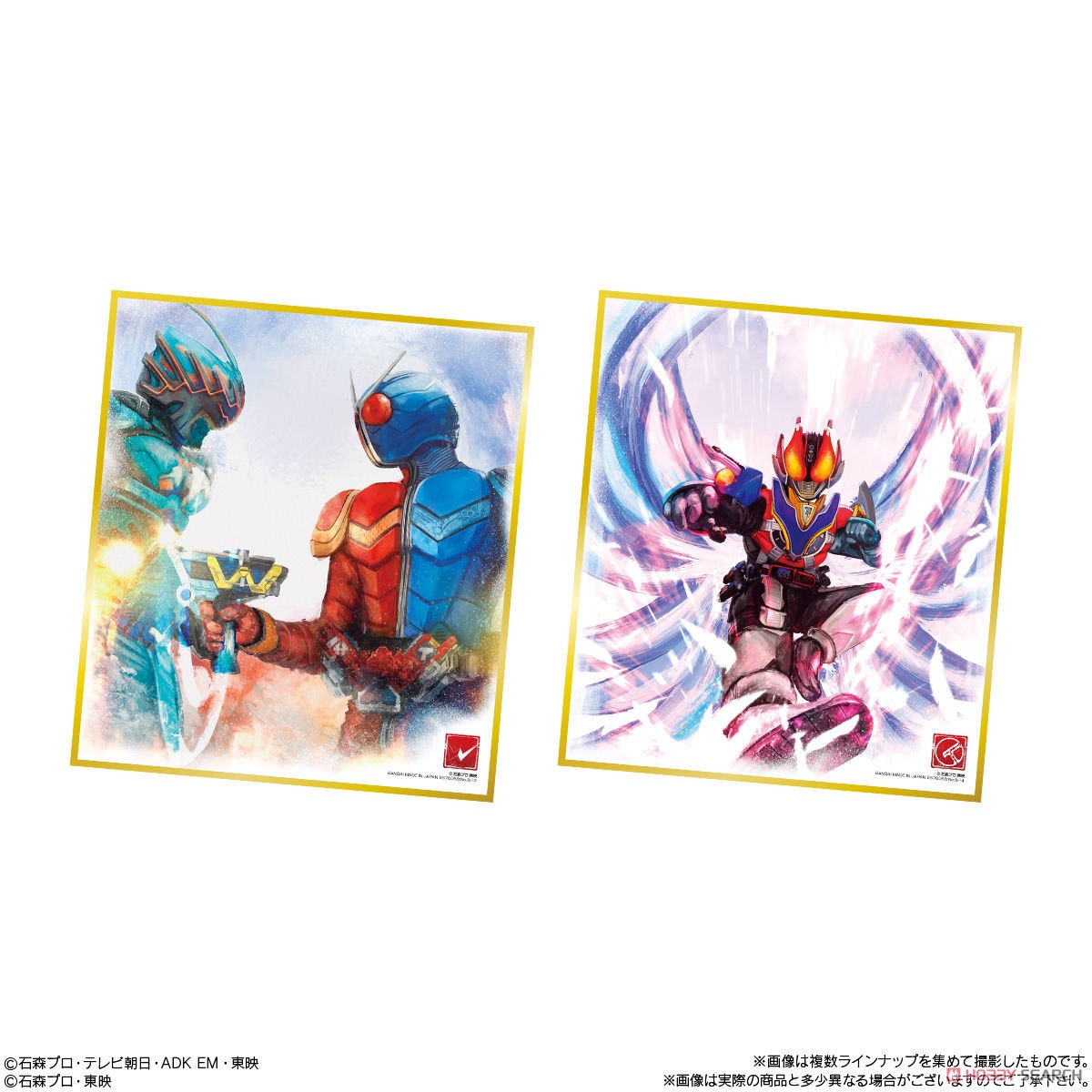 Kamen Rider Shikishi Art 9 (Set of 10) (Shokugan) Item picture8
