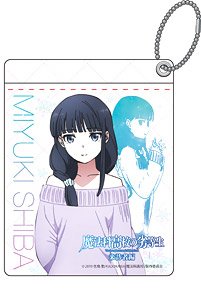 The Irregular at Magic High School: Visitor Arc Pass Case Miyuki Shiba (Anime Toy)