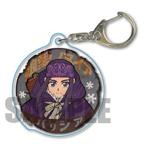 Retro Signboard Key Ring Golden Kamuy Asirpa (Anime Toy)