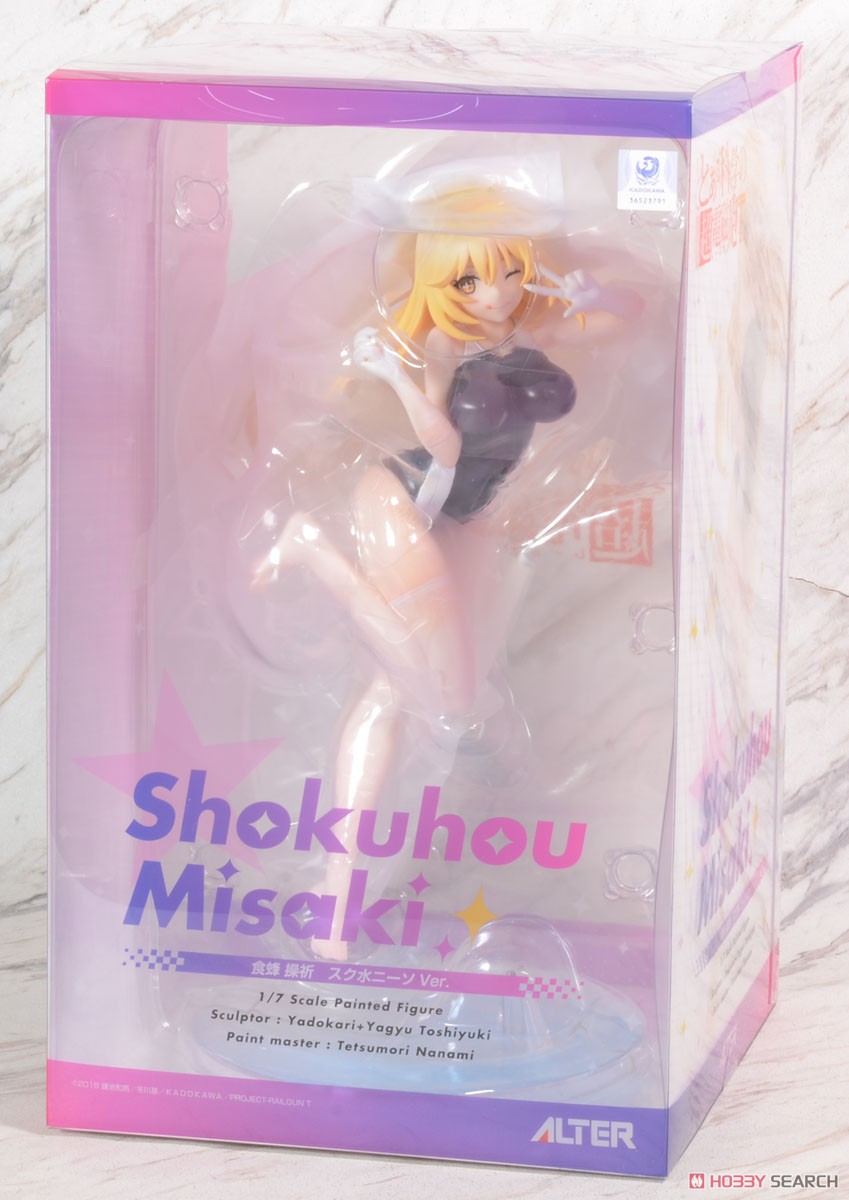 Misaki Shokuhou: School Swimsuit Over Knee Socks Ver. (PVC Figure) Package1