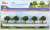 92152 (N) 1.25`` -2`` Sun Kissed Deciduos Trees N Scale (5 Pieces) (Model Train) Item picture1