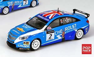 Chervolet Cruze WTCC No.2 FIA World Touring Car Championship WTCC Macau 2011 Rob Huff (ミニカー)