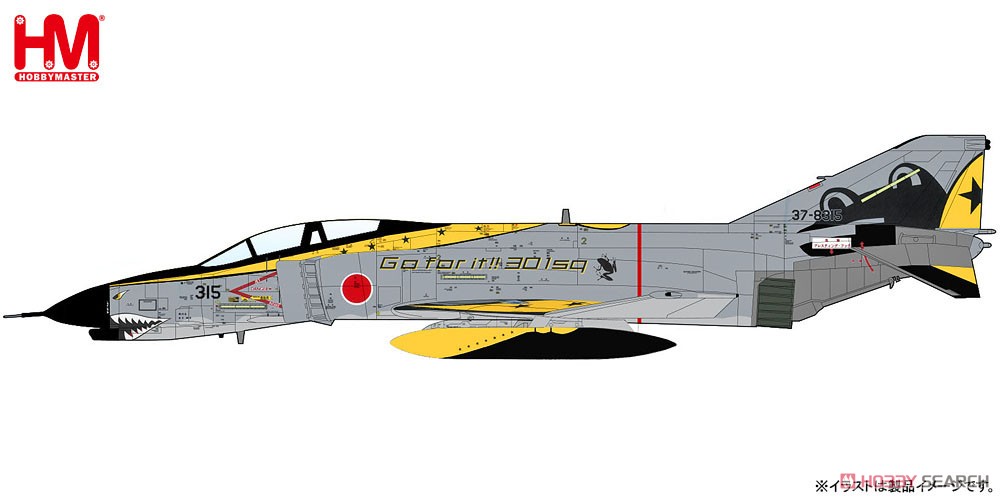 航空自衛隊 F-4EJ改 ファントムII `301飛行隊 2020年記念塗装` (完成品飛行機) その他の画像1